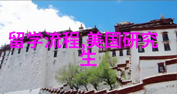 英国留学生学历认证英国留学生学历认证专业认可助力未来