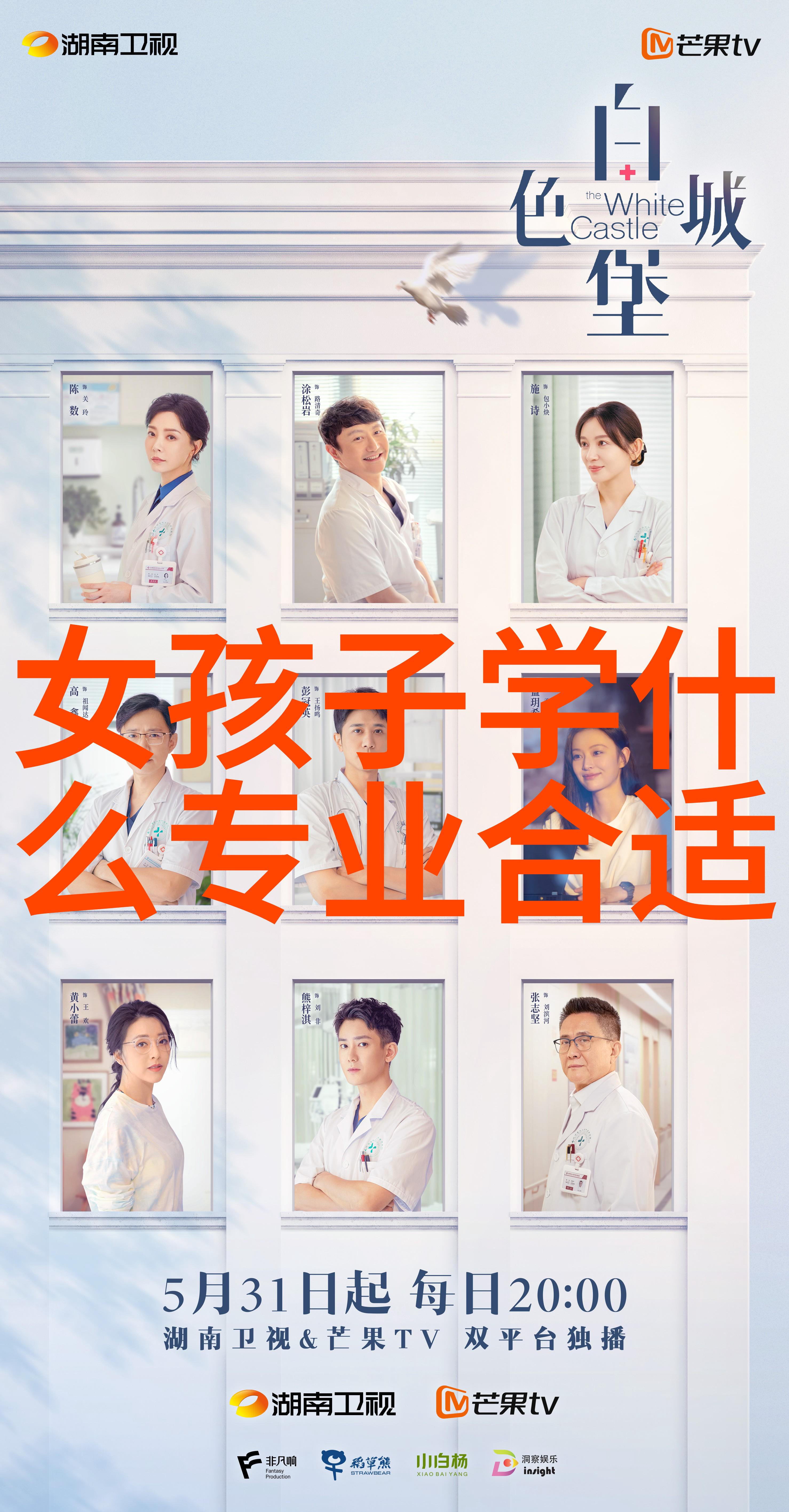 英国留学法学专业英国留学法学专业开启全球法律职业之门