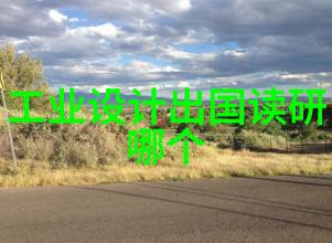 美国留学热门专业排行美国留学热门专业排行榜最受欢迎的领域和专业