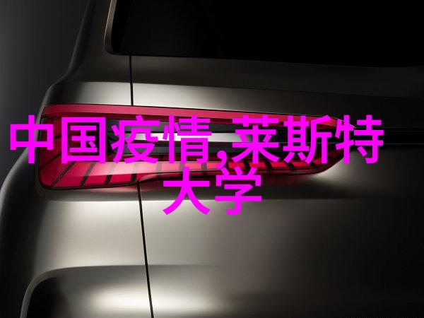 艺术生如何选择日本留学学校比较好