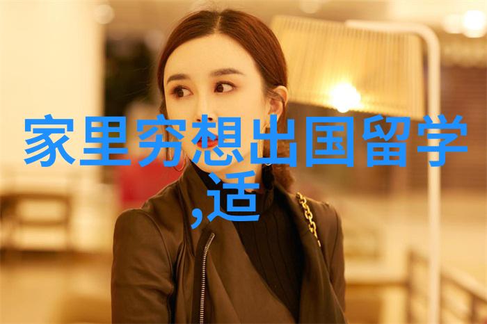 英国留学电影专业英国留学电影专业探索创意之旅