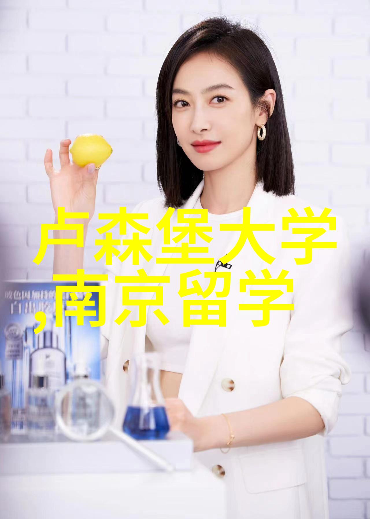留学韩国条件是什么