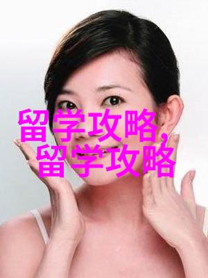 留学新风向解锁新加坡留学篇