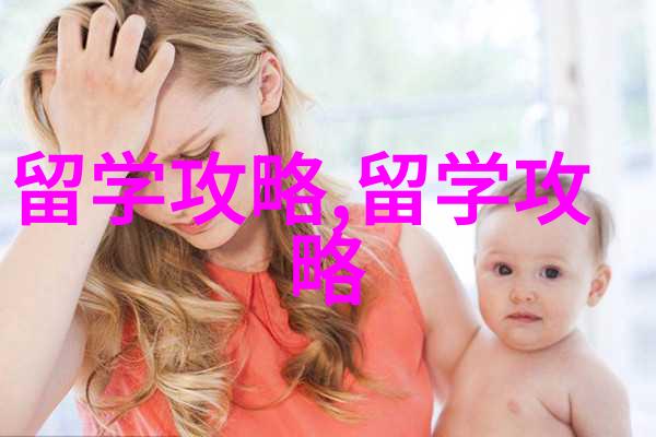 马来西亚留学QA博士毕业后回国能进高校当老师吗