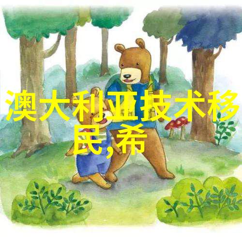 悉尼大学重新开放2025年1月和4月入学申请的预科