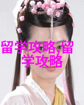 马来西亚留学值得读吗