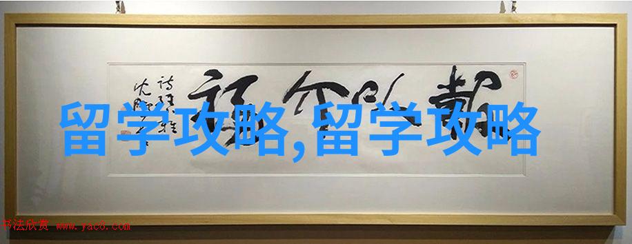 泰国留学九大热门专业分析