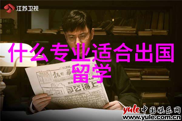英国留学石油工程专业英国留学石油工程专业开启职业发展新篇章