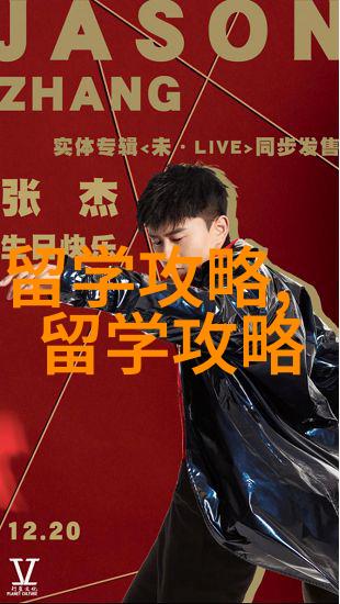 马来西亚留学本科上几年