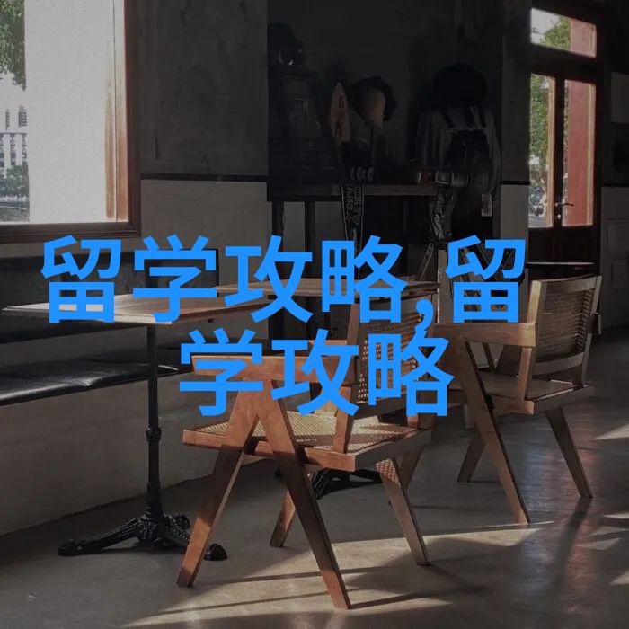 曼谷有哪些大学