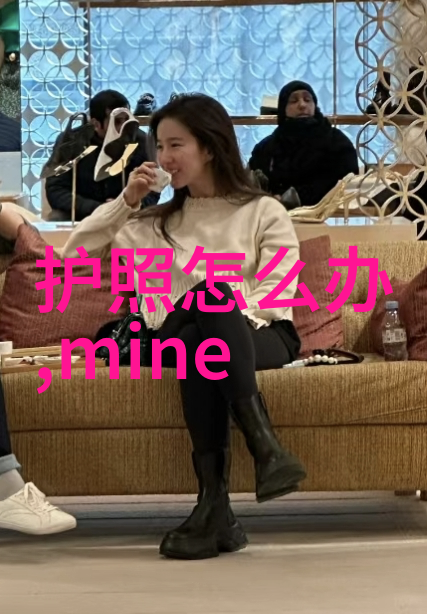 马来西亚出国留学申请流程是什么呢