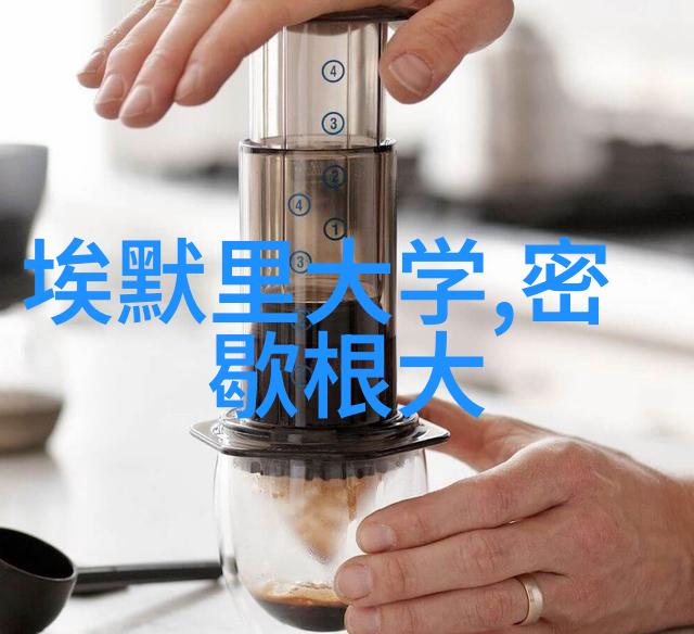 澳洲高校2025奖学金更新
