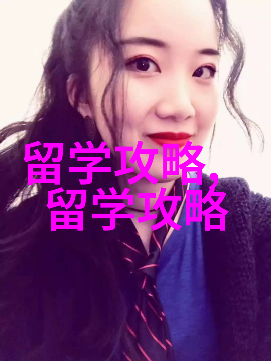 新加坡留学留学新加坡哪些专业最容易找工作最好拿身份
