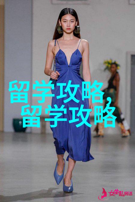 韩国留学热门专业之中央大学电影专业