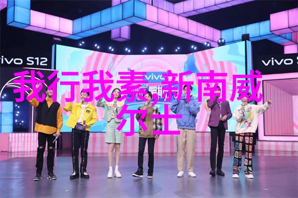 马来西亚公立大学申请会很难吗