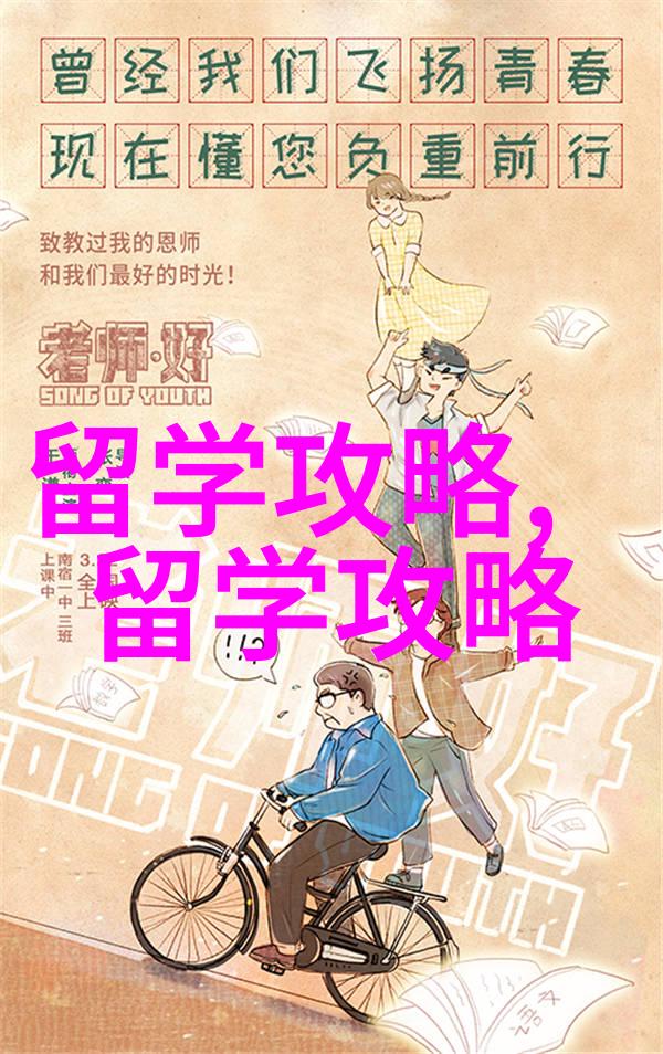 马来西亚留学护理学好就业吗