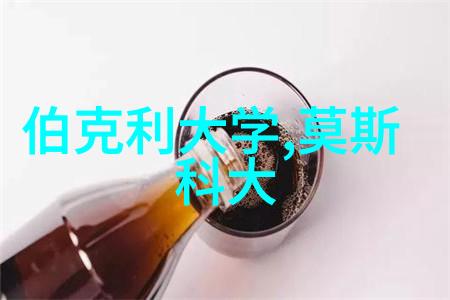 马来西亚出国留学条件要求多吗