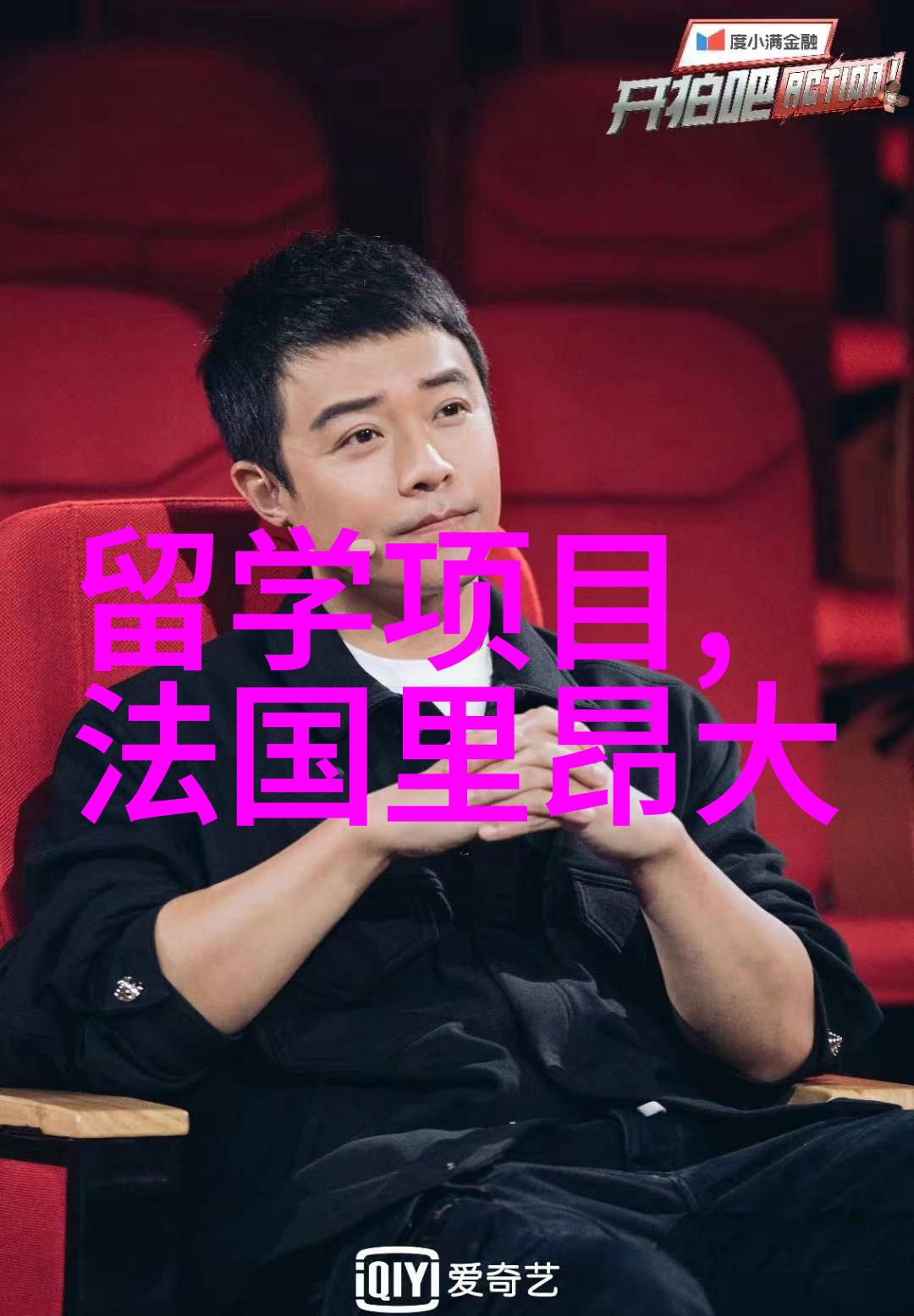 英国消费水平最低的TOP10城市高性价比留学目的地
