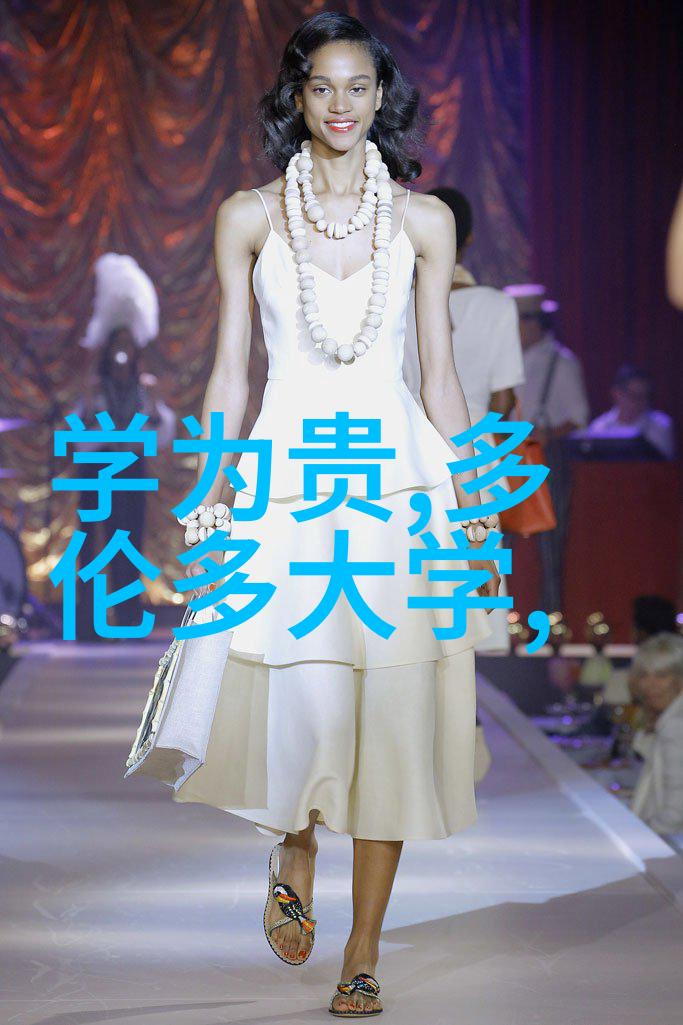 澳洲八大学费生活费大 PK哪里性价比最高