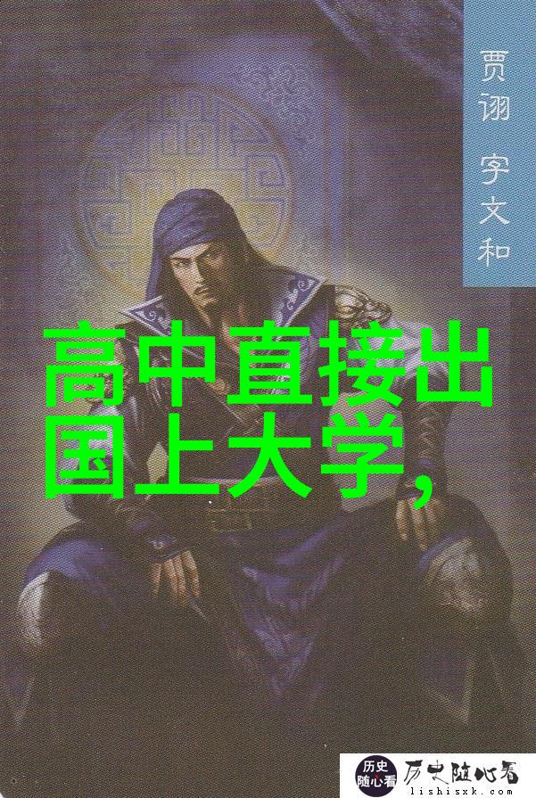 英国留学护理学专业英国留学护理学专业开启全球医疗之门