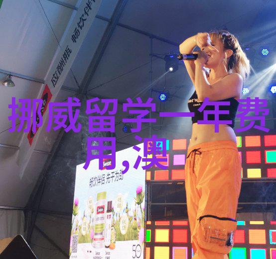 量化金融选校风向标2025全美最佳金工项目QuantNet排名