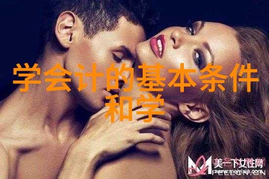 美国设计专业留学美国设计专业留学创意之路无限可能