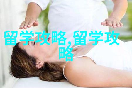 申请新加坡留学时间多久能通过 需要哪些条件