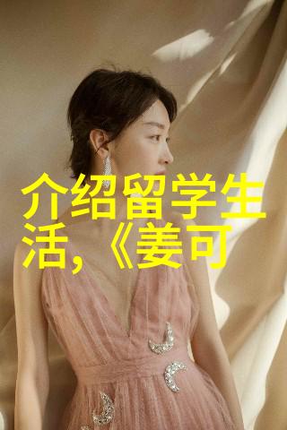 马来西亚出国留学申请容易吗