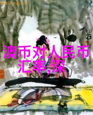 申请人数仅次于商科澳洲八大计算机方向录取技术移民要求