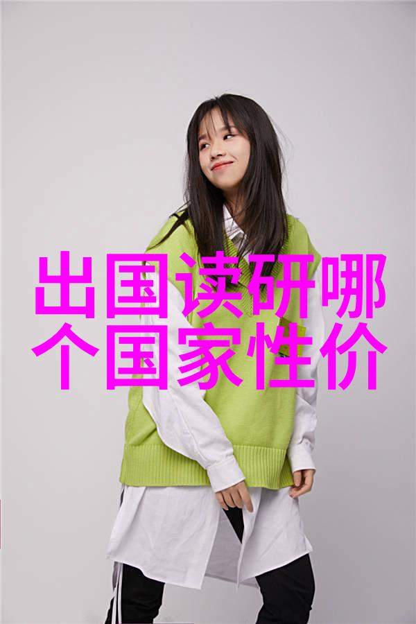 英国热门留学专业英国热门留学专业选择何种领域