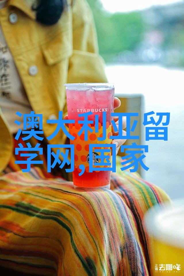 准备好迎接offer哈佛耶鲁普林斯顿MIT加州理工早申发榜