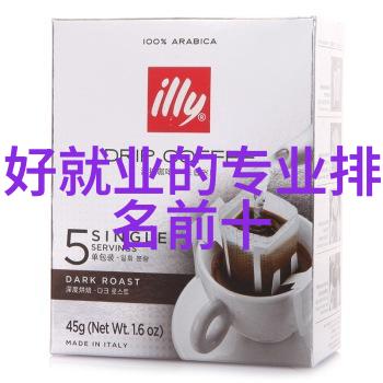 行政管理专业出国留学行政管理专业出国留学的机遇与挑战