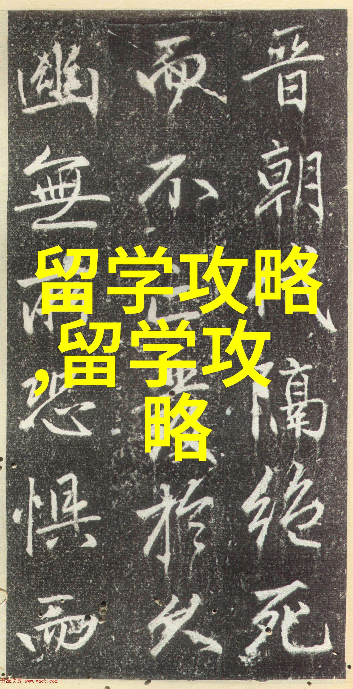 马来西亚留学景观专业适合女生读吗