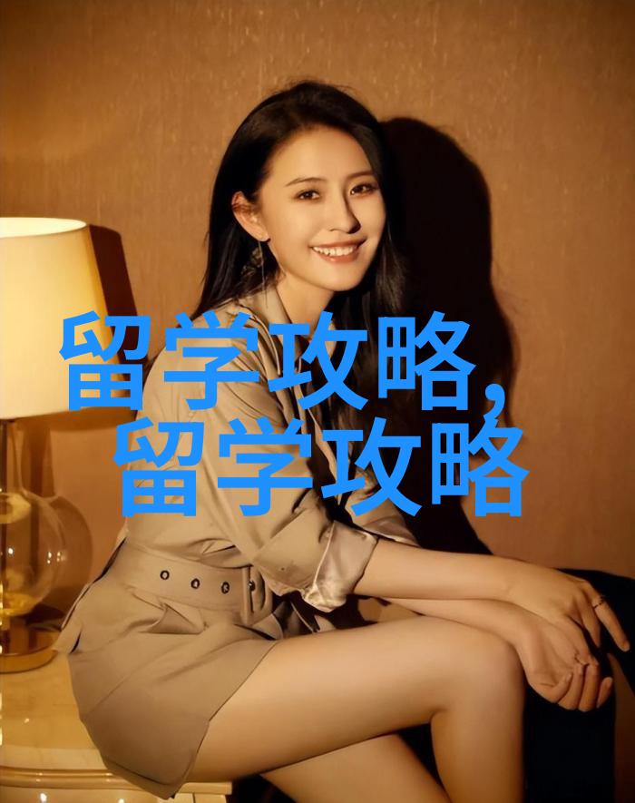 兰实大学硕士留学条件是什么
