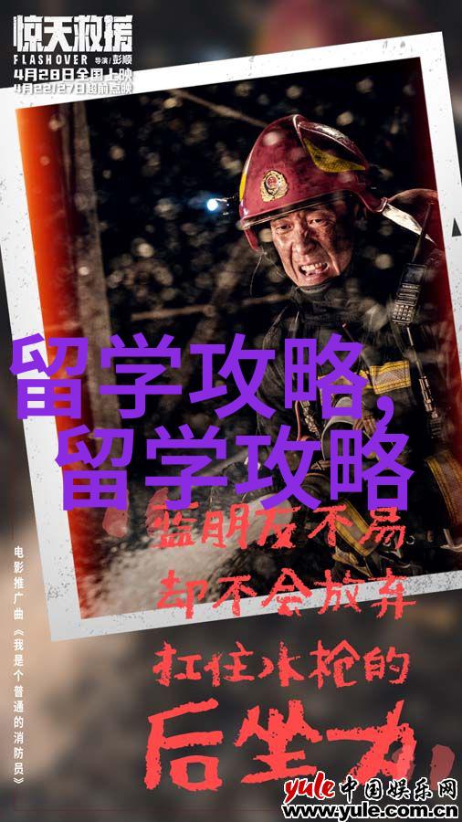 泰国留学 泰国留学哪个专业好学什么好就业