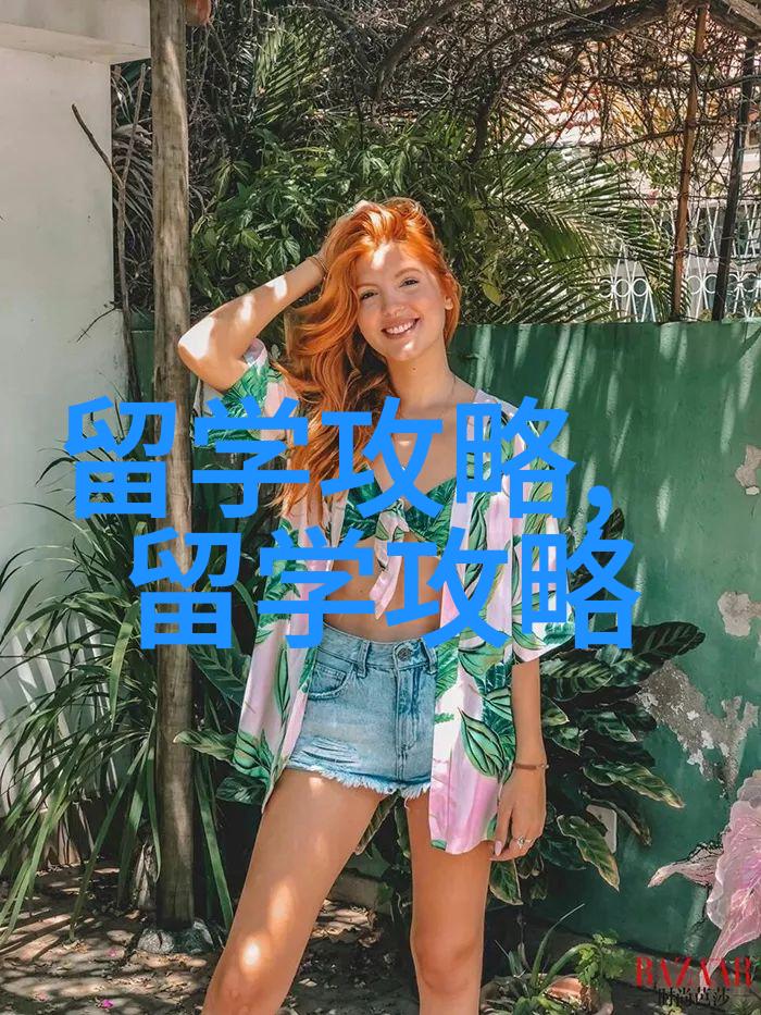 留学马来西亚拉曼大学好毕业吗