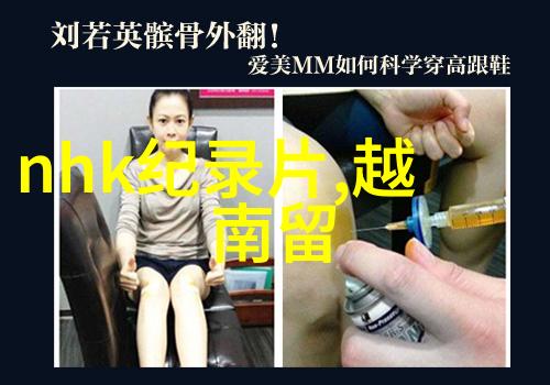 马来西亚出国留学费用怎么样
