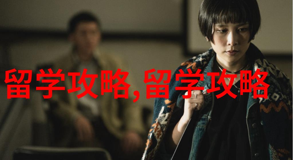 留学性价比之王马来西亚有哪些海外分校值得了解