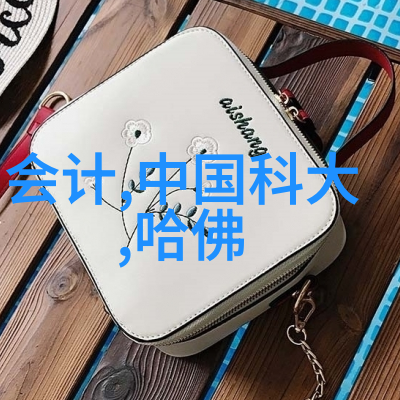 怎么申请去韩国留学呢