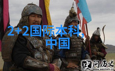 韩国留学申请需要注意什么