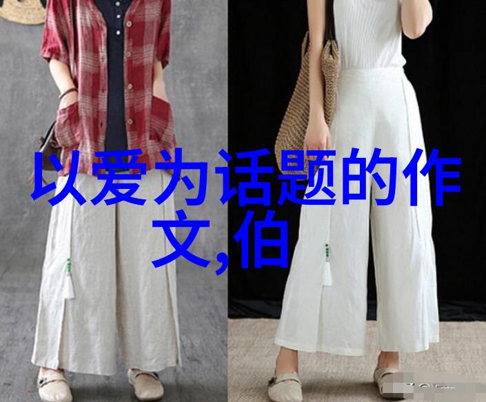 马来西亚留学申请条件要求严吗