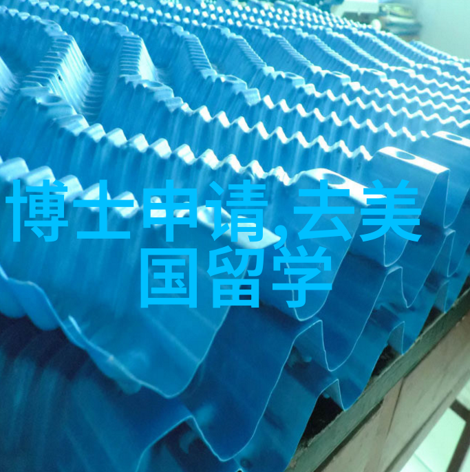 每年多交2万5加州大学官宣史上最大幅度学费上涨