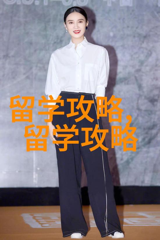 马来西亚酒店管理专业推荐大学